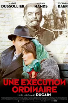 Une exécution ordinaire