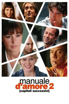 Manuale d'amore 2 (Capitoli successivi)