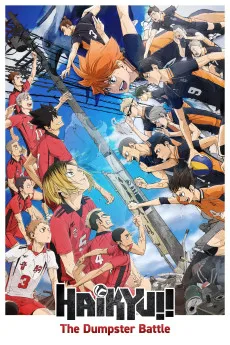 Gekijôban Haikyû!! Gomi Suteba no Kessen