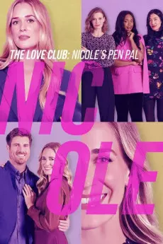 The Love Club: Nicole