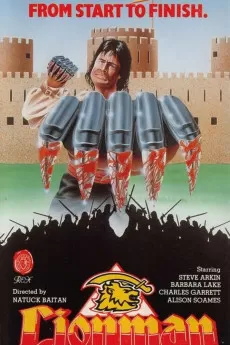 Kiliç Aslan