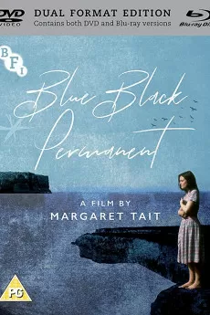 Margaret Tait: Film Maker
