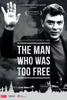 The Man Who Was Too Free