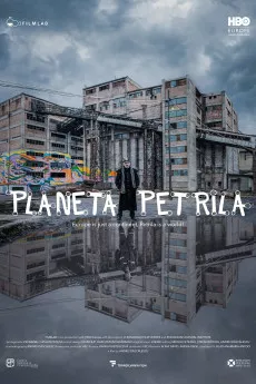 Planeta Petrila
