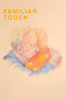 Familiar Touch