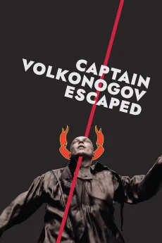 Kapitan Volkonogov bezhal