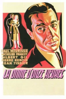 La dame d'onze heures