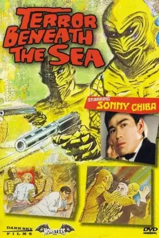 The Terror Beneath the Sea