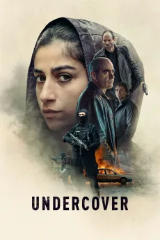La infiltrada
