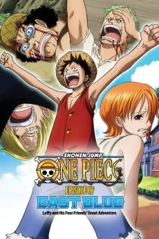 One Piece Episode of East Blue: Luffy to 4-nin no Nakama no Daiboken