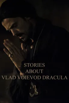 Istorii despre Vlad Voievod Drãculea