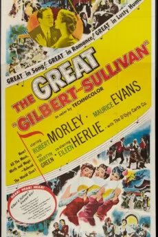 Gilbert and Sullivan