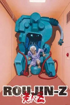 Rôjin Z