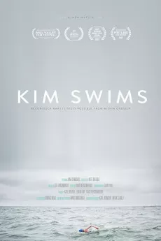 Kim Swims