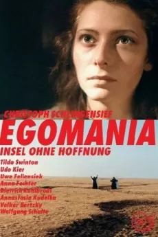 Egomania - Island Without Hope