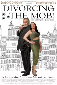 Divorcing the Mob
