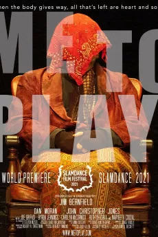 Me to Play