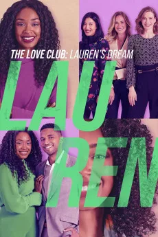 Lauren's Dream