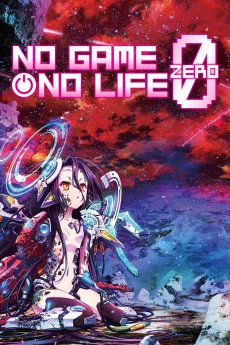 Nôgêmu nôraifu: Zero
