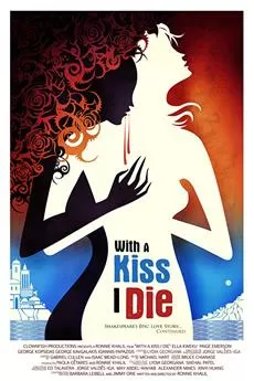With A Kiss I Die