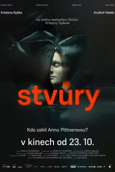 Stvury