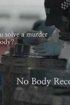 No Body Recovered