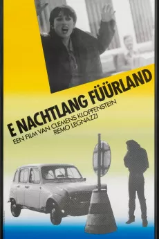 E nachtlang Füürland