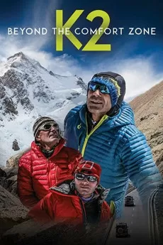 Beyond the Comfort Zone - 13 Countries to K2