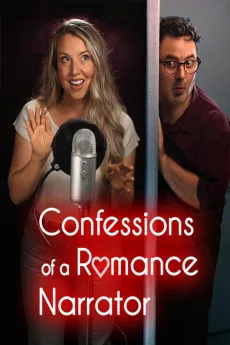 Confessions of a Romance Narrator: Jaw Recorder