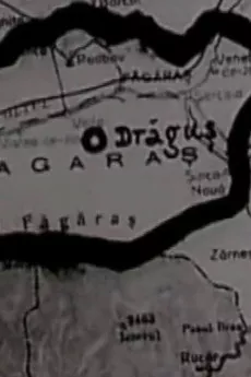 Dragus