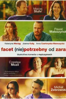 Facet
