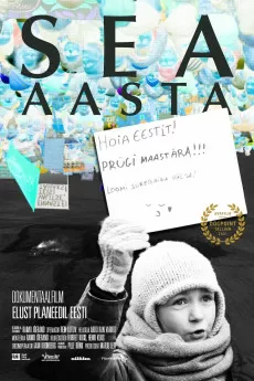 Sea aasta