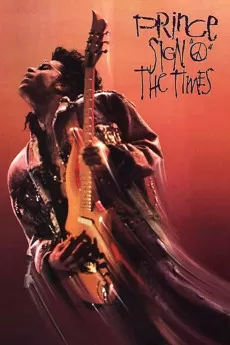 Sign 'o' the Times