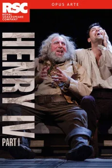 Royal Shakespeare Company: Henry IV Part I