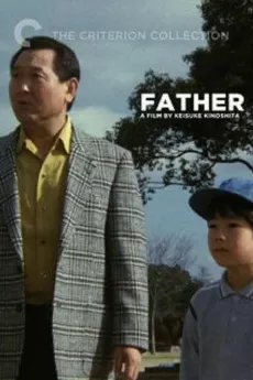 Father